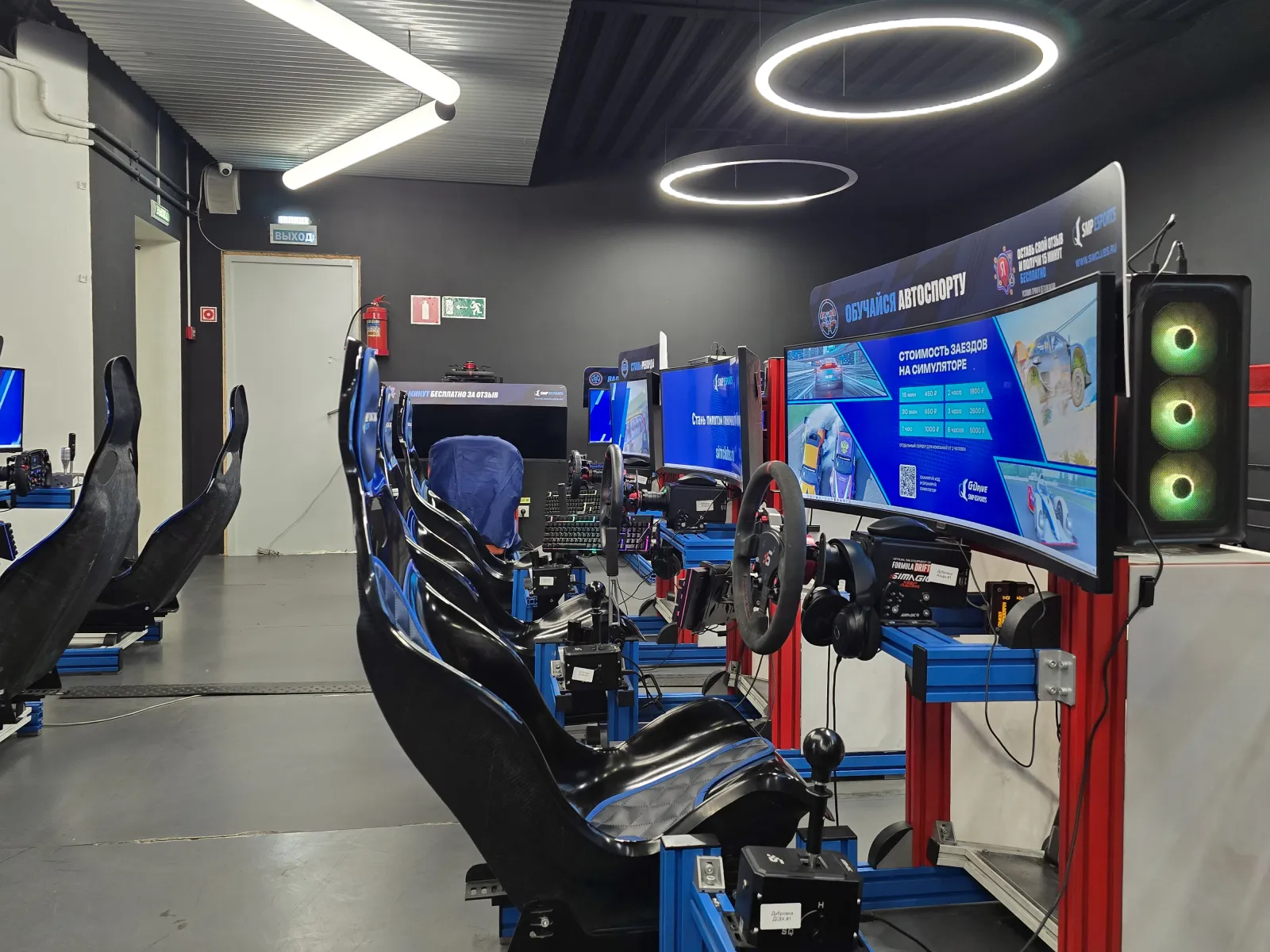 Клуб SMP Esports Дубровка