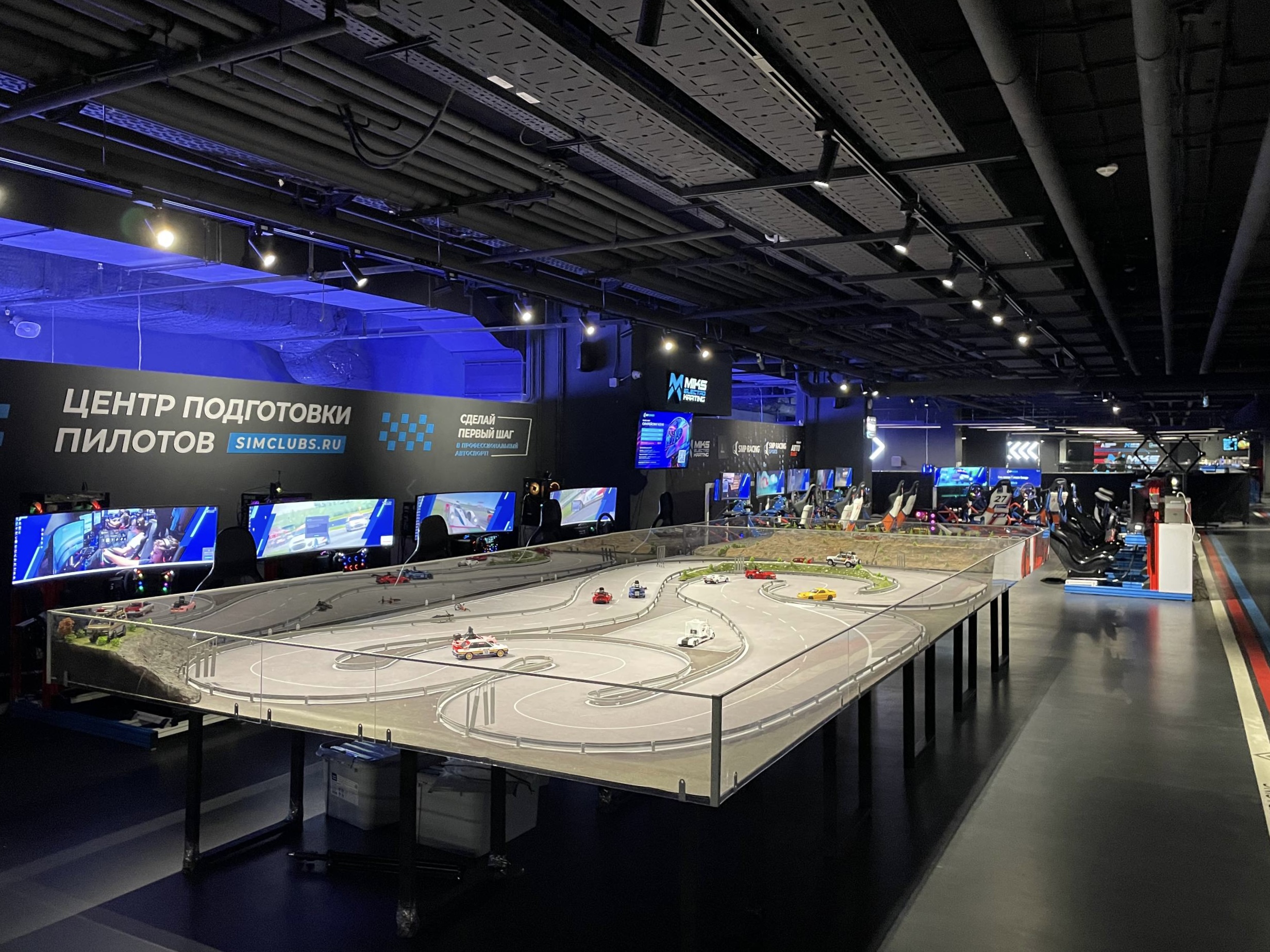 Клуб SMP Esports Смоленская