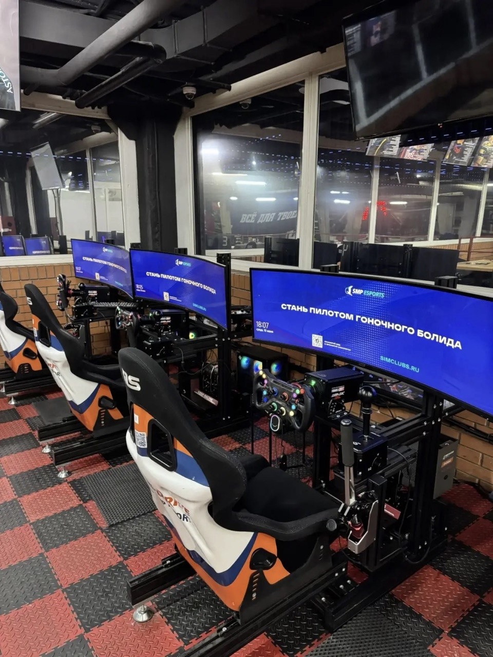 Клуб SMP Esports Драйв картинг