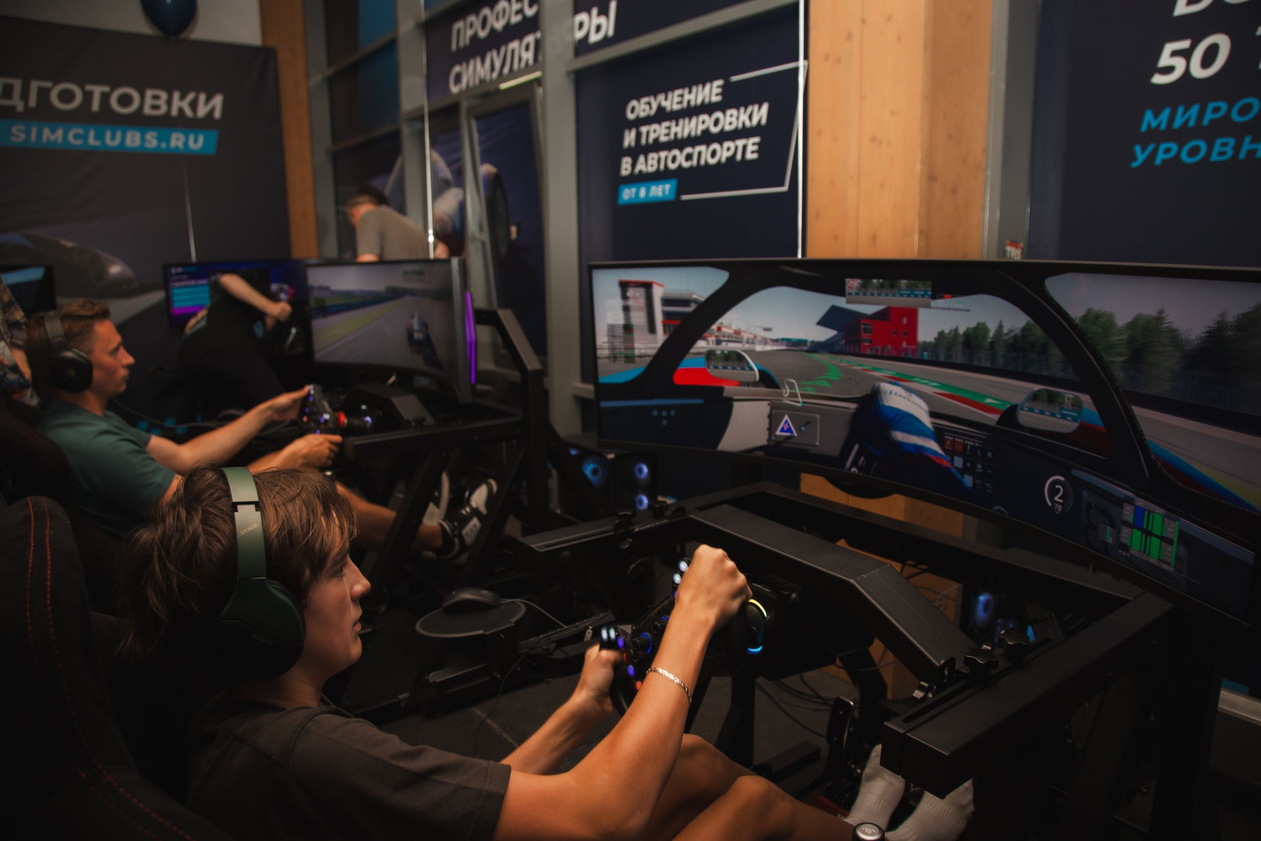 Клуб SMP Esports Охта парк