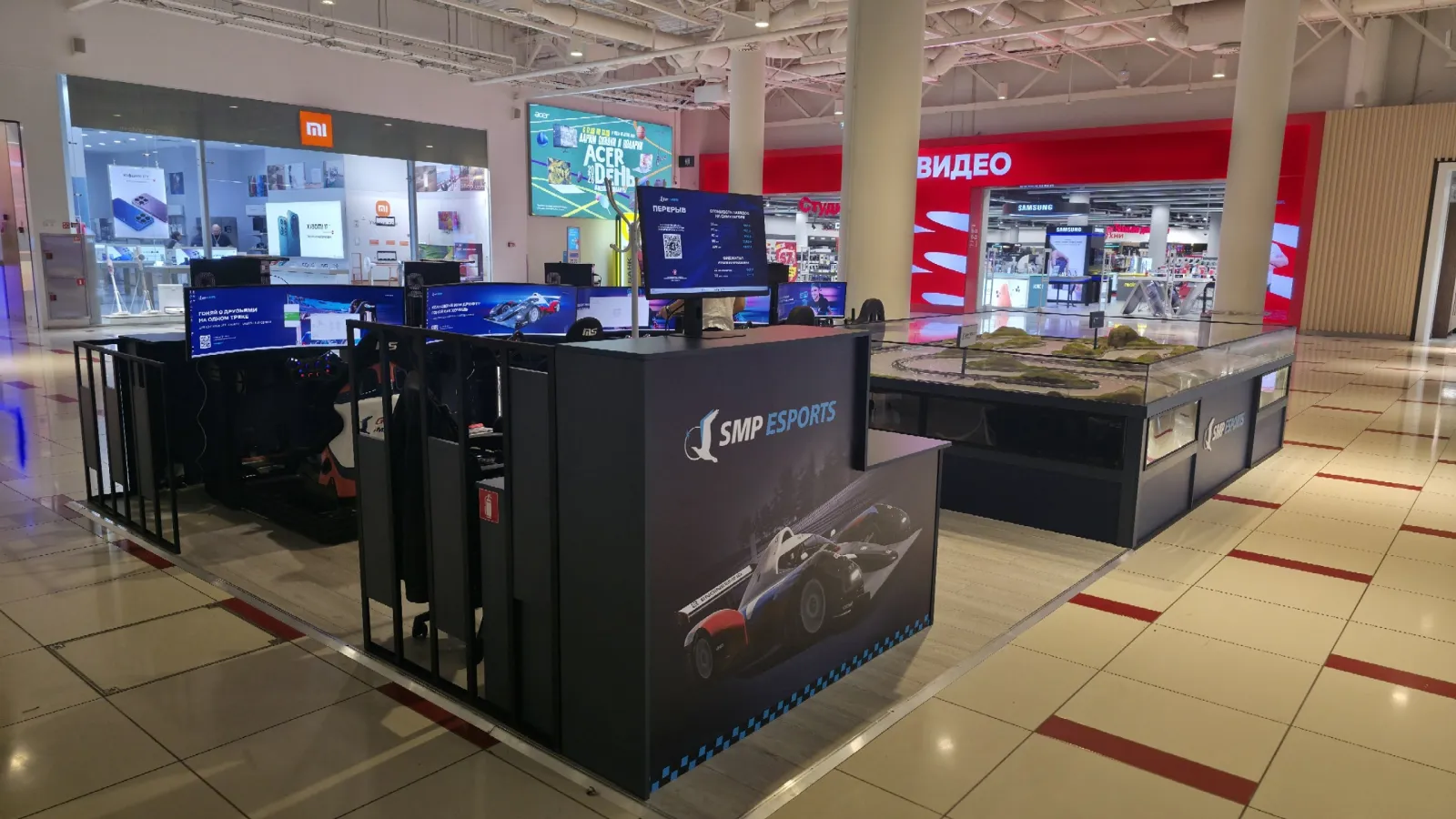 Автосимулятор Авиапарк
